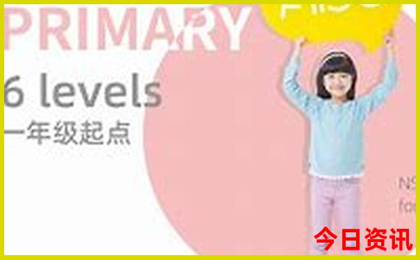 6月份去甘南旅游要准备什么