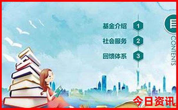 锦州风景区旅游景点
