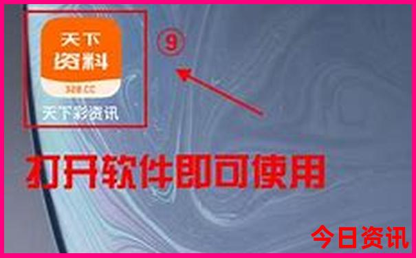 中牟游玩的景点排名
